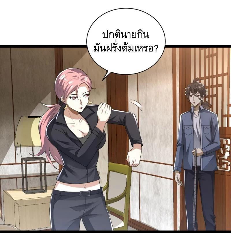 Manga-lc-com อ่านมังงะ อ่านการ์ตูน ออนไลน์ ฟรี The First Order ตอนที่ 1 2 3 4 5 6 7 8 9 10 11 12 13 14 ฟรี ไม่มีโฆษณา Manga-lc - อ่าน มังงะ อ่าน การ์ตูน ออนไลน์ อ่านมังงะ ฟรี