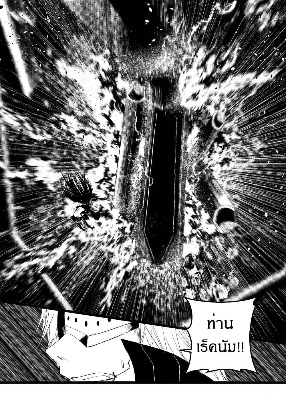 Manga-lc-com อ่านมังงะ อ่านการ์ตูน ออนไลน์ ฟรี Path A waY ตอนที่ 1 2 3 4 5 6 7 8 9 10 11 12 13 14 ฟรี ไม่มีโฆษณา Manga-lc - อ่าน มังงะ อ่าน การ์ตูน ออนไลน์ อ่านมังงะ ฟรี