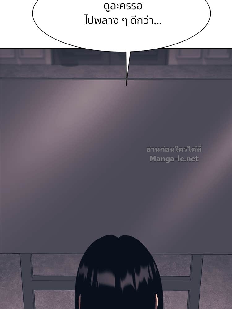 Doujin-Lc- อ่าน โดจิน มังฮวา เกาหลี ญี่ปุ่น จีน แปลไทย โคตรแกร่ง ตอนที่ 1 2 3 4 5 6 7 8 9 10 11 12 13 14 ฟรี ไม่มีโฆษณา อ่าน โดจิน Manhwa เกาหลี ญี่ปุ่น จีน เรามีครบ คัดมาให้เน้นๆ โดจิน 18+ รับประกันความฟินโดย Doujin Lc