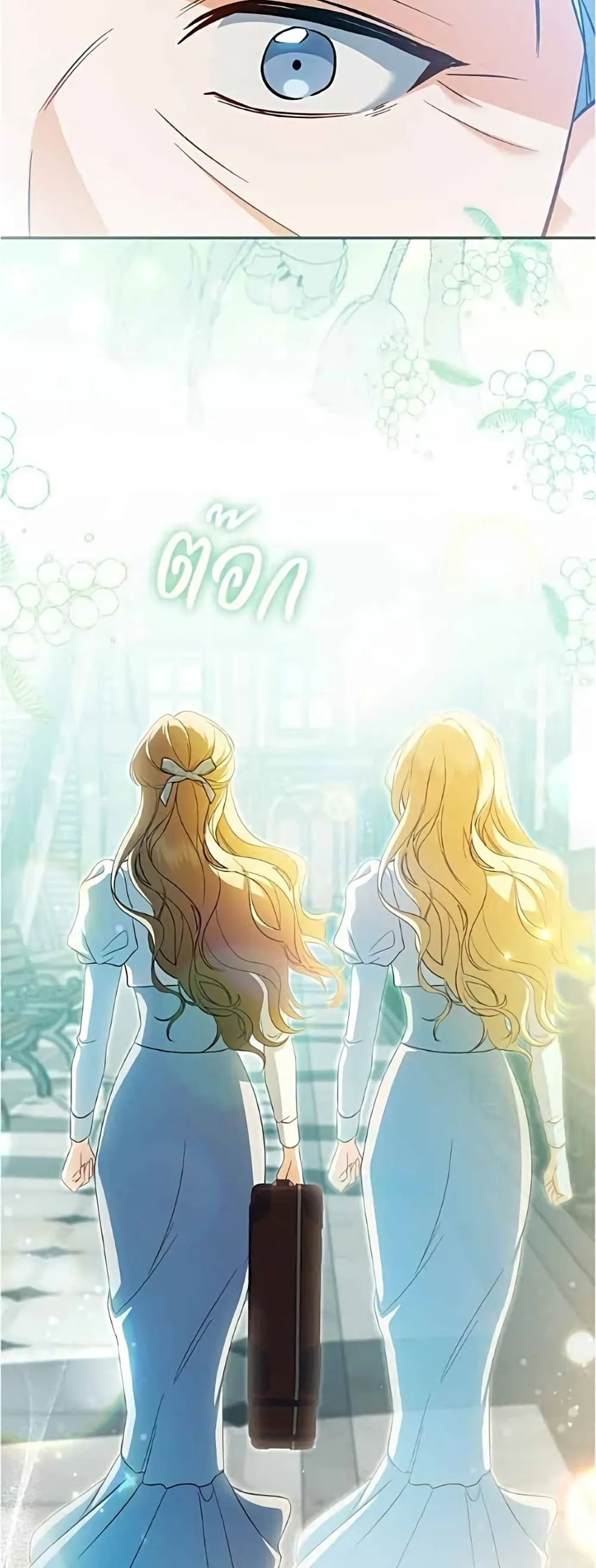 Manga-lc-com อ่านมังงะ อ่านการ์ตูน ออนไลน์ ฟรี All I Want is My Dream Home – โครงการมีสามีแถมฟรีบ้านในฝัน ตอนที่ 1 2 3 4 5 6 7 8 9 10 11 12 13 14 ฟรี ไม่มีโฆษณา Manga-lc - อ่าน มังงะ อ่าน การ์ตูน ออนไลน์ อ่านมังงะ ฟรี