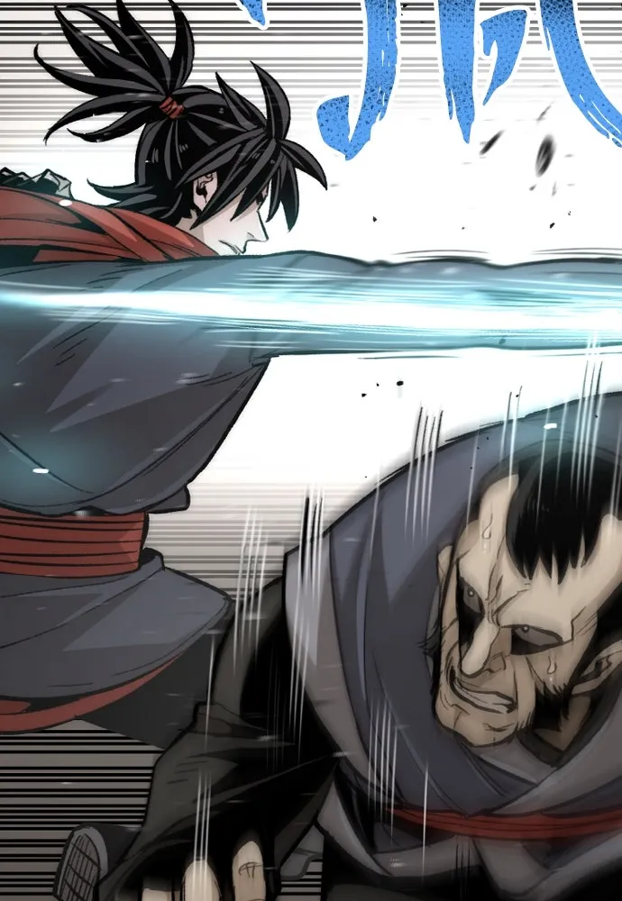 เส้นทางสู่เทพมาร ตอนที่ 31 รูปที่ 43