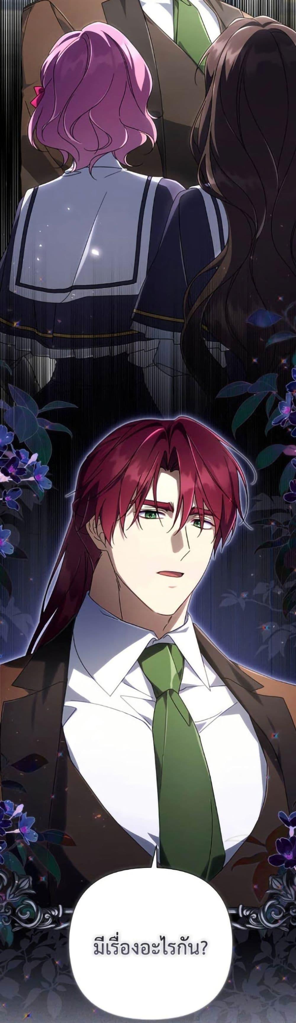 Manga-lc-com อ่านมังงะ อ่านการ์ตูน ออนไลน์ ฟรี Villainess Streamer ตอนที่ 1 2 3 4 5 6 7 8 9 10 11 12 13 14 ฟรี ไม่มีโฆษณา Manga-lc - อ่าน มังงะ อ่าน การ์ตูน ออนไลน์ อ่านมังงะ ฟรี