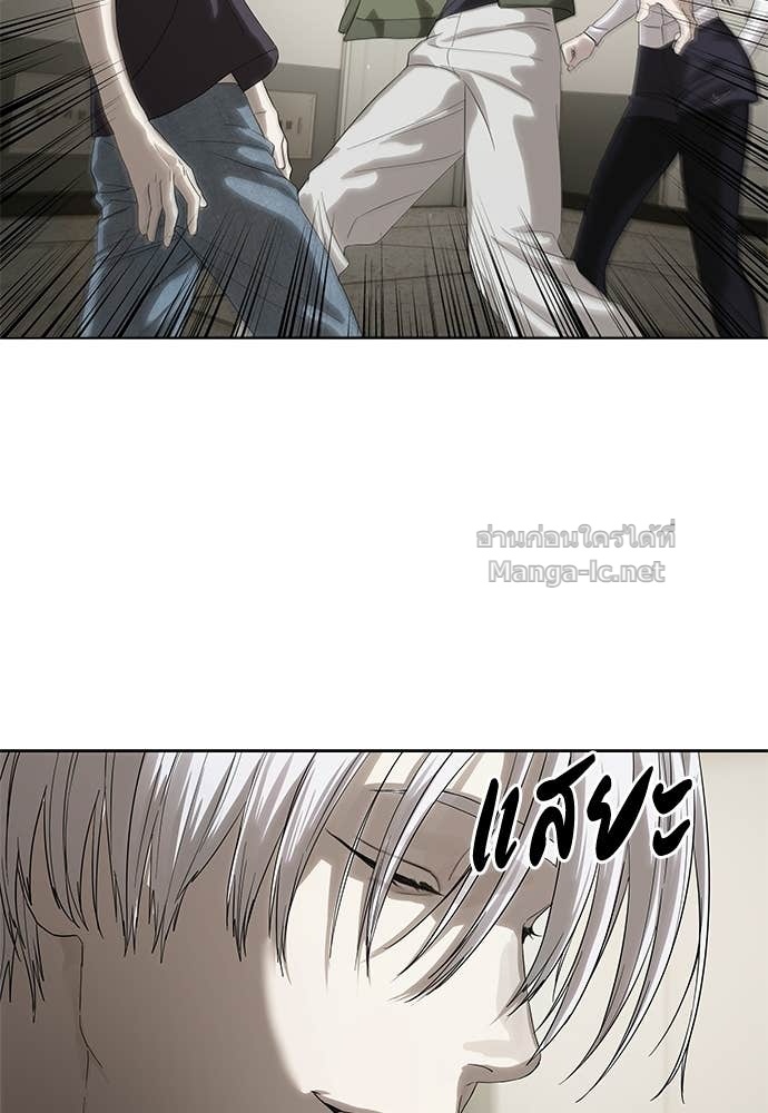 Doujin-Lc- อ่าน โดจิน มังฮวา เกาหลี ญี่ปุ่น จีน แปลไทย ข้าราชการพิเศษ ตอนที่ 1 2 3 4 5 6 7 8 9 10 11 12 13 14 ฟรี ไม่มีโฆษณา อ่าน โดจิน Manhwa เกาหลี ญี่ปุ่น จีน เรามีครบ คัดมาให้เน้นๆ โดจิน 18+ รับประกันความฟินโดย Doujin Lc