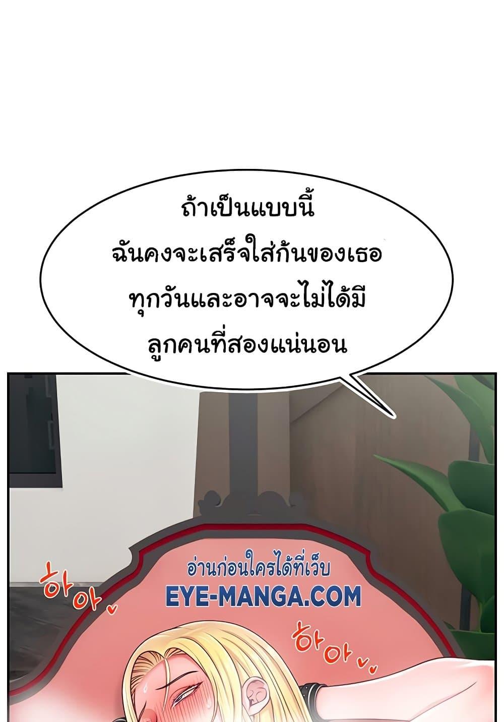 Doujin-Lc- อ่าน โดจิน มังฮวา เกาหลี ญี่ปุ่น จีน แปลไทย Making Friends With Streamers by Hacking! ตอนที่ 1 2 3 4 5 6 7 8 9 10 11 12 13 14 ฟรี ไม่มีโฆษณา อ่าน โดจิน Manhwa เกาหลี ญี่ปุ่น จีน เรามีครบ คัดมาให้เน้นๆ โดจิน 18+ รับประกันความฟินโดย  Doujin Lc