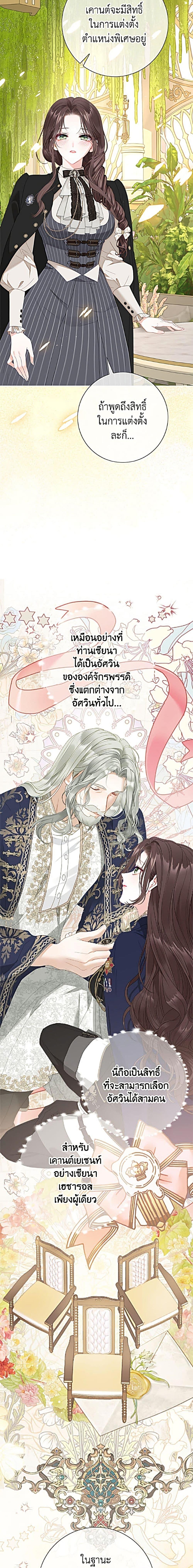 Manga-lc-com อ่านมังงะ อ่านการ์ตูน ออนไลน์ ฟรี The World Without My Sister Who Everyone Loved ตอนที่ 1 2 3 4 5 6 7 8 9 10 11 12 13 14 ฟรี ไม่มีโฆษณา Manga-lc - อ่าน มังงะ อ่าน การ์ตูน ออนไลน์ อ่านมังงะ ฟรี