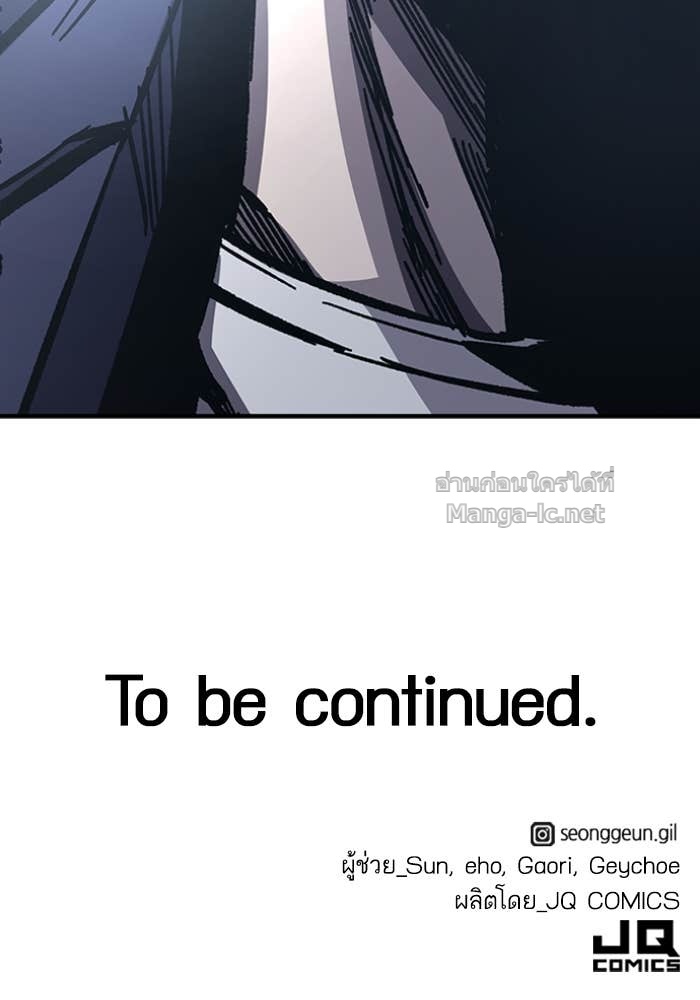 Doujin-Lc- อ่าน โดจิน มังฮวา เกาหลี ญี่ปุ่น จีน แปลไทย HECTOPASCAL ตอนที่ 1 2 3 4 5 6 7 8 9 10 11 12 13 14 ฟรี ไม่มีโฆษณา อ่าน โดจิน Manhwa เกาหลี ญี่ปุ่น จีน เรามีครบ คัดมาให้เน้นๆ โดจิน 18+ รับประกันความฟินโดย Doujin Lc