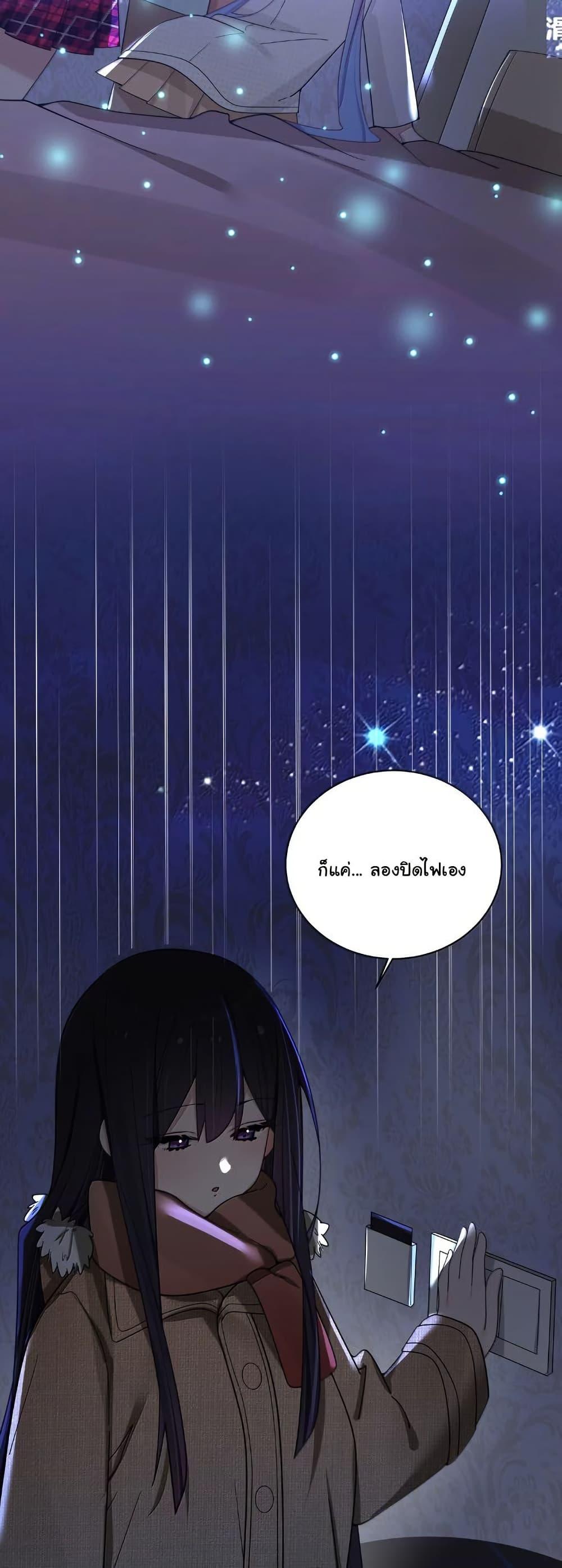 Manga-lc-com อ่านมังงะ อ่านการ์ตูน ออนไลน์ ฟรี Fake Girlfriend My Fault ตอนที่ 1 2 3 4 5 6 7 8 9 10 11 12 13 14 ฟรี ไม่มีโฆษณา Manga-lc - อ่าน มังงะ อ่าน การ์ตูน ออนไลน์ อ่านมังงะ ฟรี