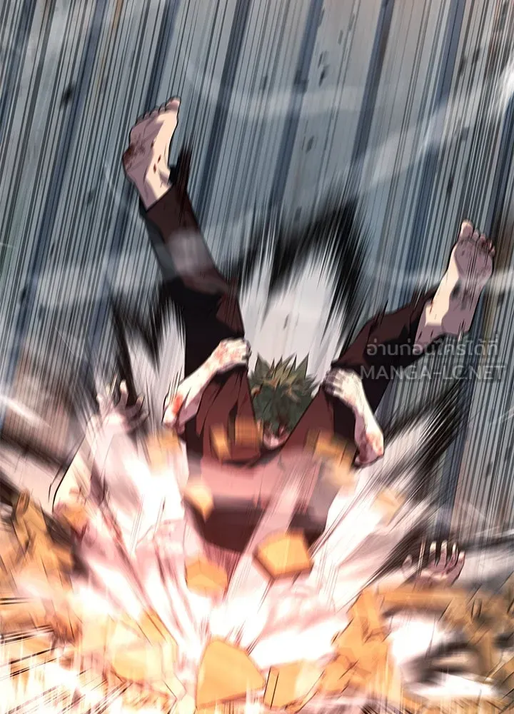 ราชาลานประลอง ตอนที่ 57 รูปที่ 78