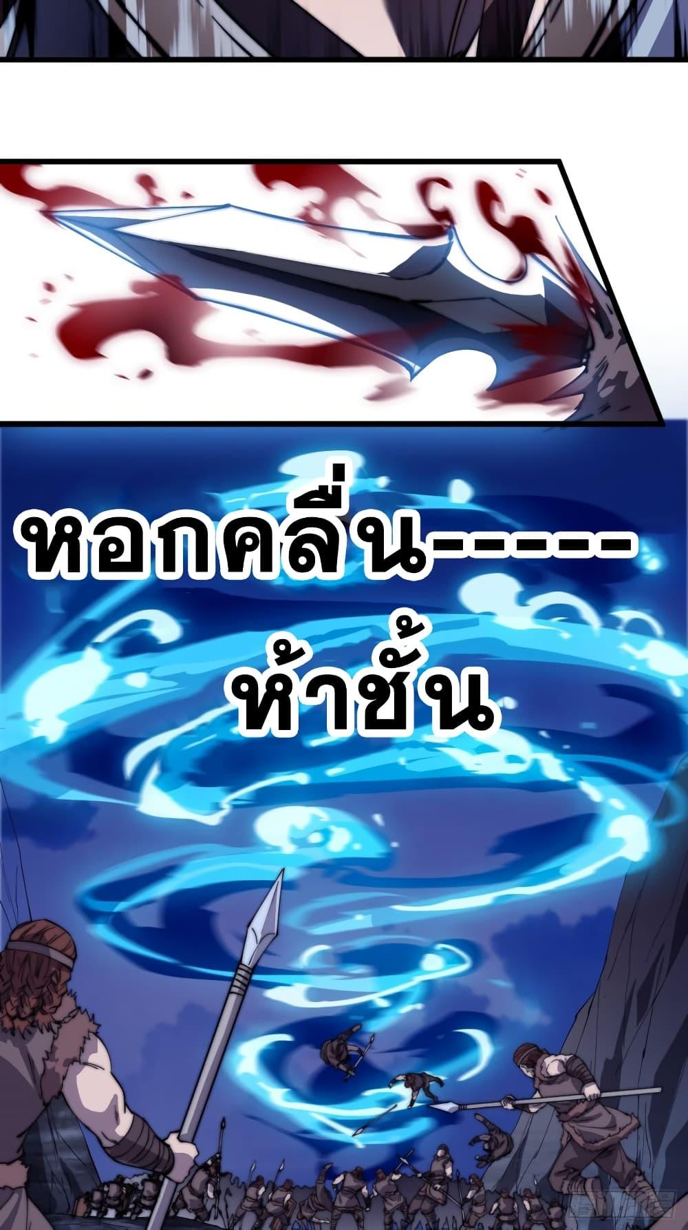 Manga-lc-com อ่านมังงะ อ่านการ์ตูน ออนไลน์ ฟรี It Starts With A Mountain ตอนที่ 1 2 3 4 5 6 7 8 9 10 11 12 13 14 ฟรี ไม่มีโฆษณา Manga-lc - อ่าน มังงะ อ่าน การ์ตูน ออนไลน์ อ่านมังงะ ฟรี