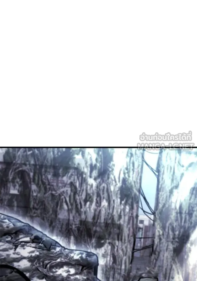โกดังลับหลังโลกแตก ตอนที่ 35 รูปที่ 108