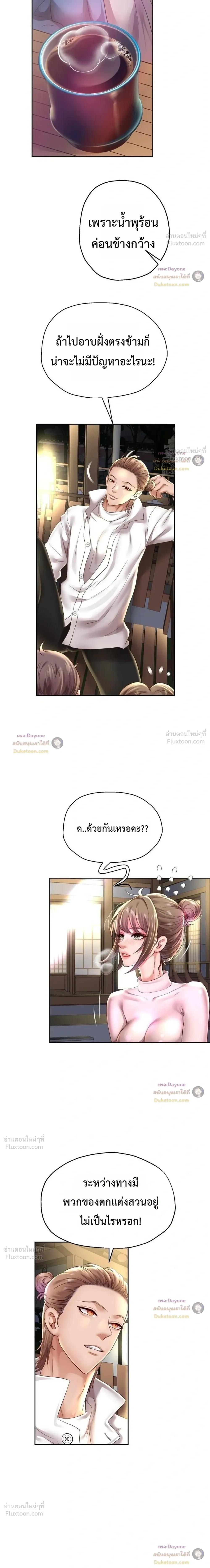 Doujin-Lc- อ่าน โดจิน มังฮวา เกาหลี ญี่ปุ่น จีน แปลไทย Reborn with a big dick! ขอเกิดใหม่ให้เจ้าโลกใหญ่ทีเถอะครับ! ตอนที่ 1 2 3 4 5 6 7 8 9 10 11 12 13 14 ฟรี ไม่มีโฆษณา อ่าน โดจิน Manhwa เกาหลี ญี่ปุ่น จีน เรามีครบ คัดมาให้เน้นๆ โดจิน 18+ รับประกันความฟินโดย  Doujin Lc