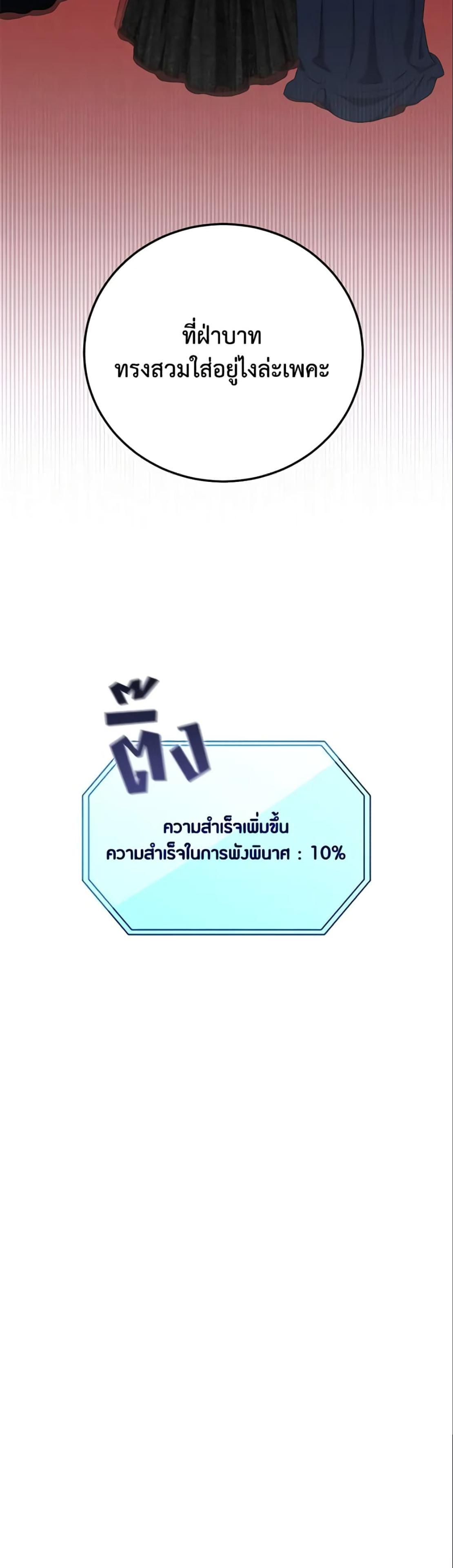 Manga-lc-com อ่านมังงะ อ่านการ์ตูน ออนไลน์ ฟรี I Fell into a Reverse Harem Game! ตอนที่ 1 2 3 4 5 6 7 8 9 10 11 12 13 14 ฟรี ไม่มีโฆษณา Manga-lc - อ่าน มังงะ อ่าน การ์ตูน ออนไลน์ อ่านมังงะ ฟรี