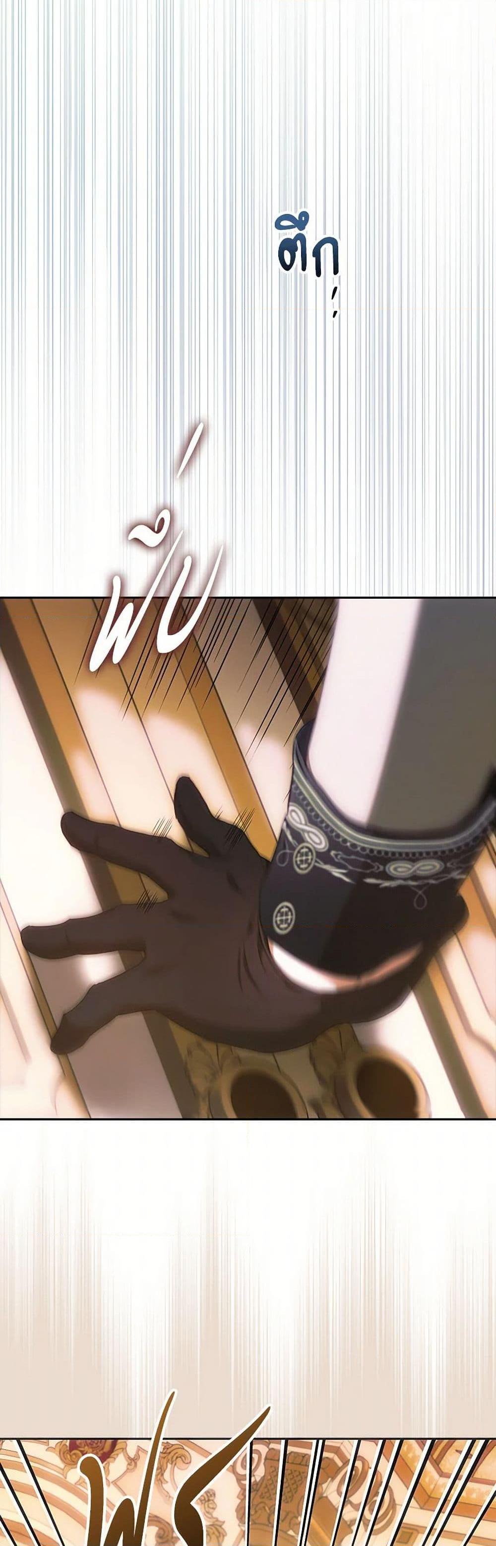 Manga-lc-com อ่านมังงะ อ่านการ์ตูน ออนไลน์ ฟรี I Became the Wife of the Male Lead ตอนที่ 1 2 3 4 5 6 7 8 9 10 11 12 13 14 ฟรี ไม่มีโฆษณา Manga-lc - อ่าน มังงะ อ่าน การ์ตูน ออนไลน์ อ่านมังงะ ฟรี