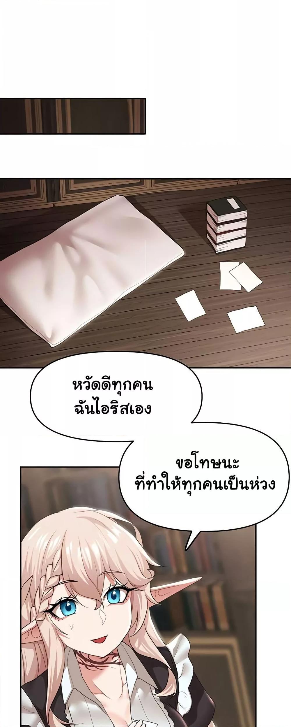 Doujin-Lc- อ่าน โดจิน มังฮวา เกาหลี ญี่ปุ่น จีน แปลไทย For Sale Fallen Lady, Never Used ตอนที่ 1 2 3 4 5 6 7 8 9 10 11 12 13 14 ฟรี ไม่มีโฆษณา อ่าน โดจิน Manhwa เกาหลี ญี่ปุ่น จีน เรามีครบ คัดมาให้เน้นๆ โดจิน 18+ รับประกันความฟินโดย  Doujin Lc