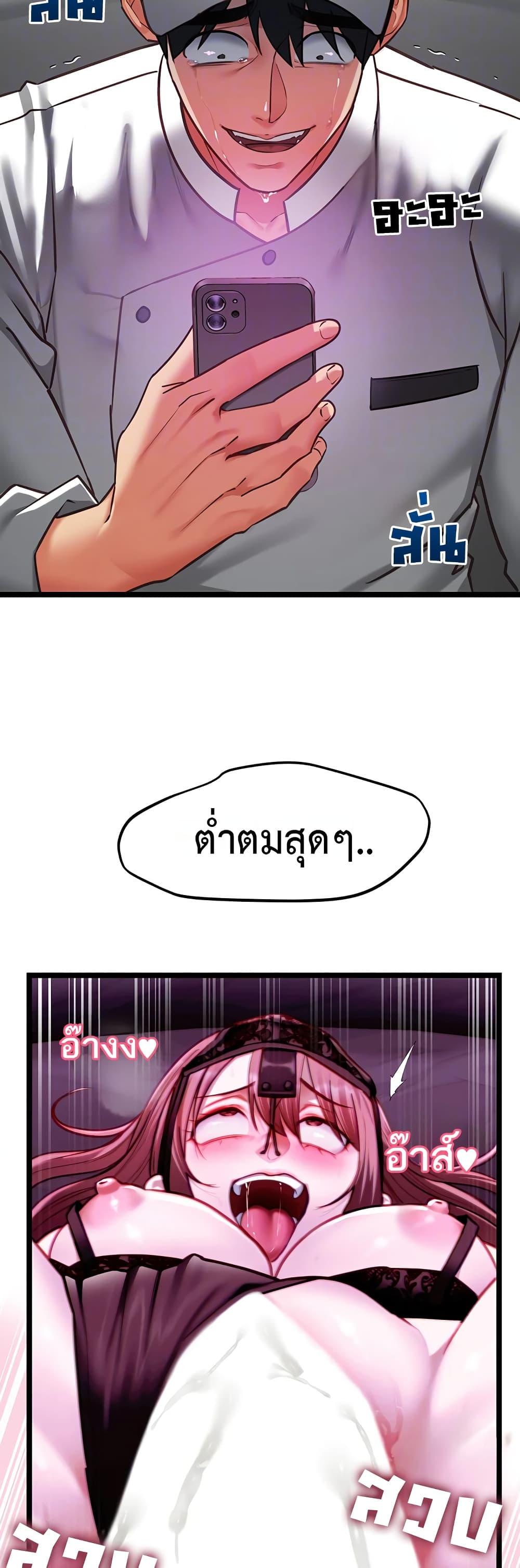 Doujin-Lc- อ่าน โดจิน มังฮวา เกาหลี ญี่ปุ่น จีน แปลไทย My Girlfriend ตอนที่ 1 2 3 4 5 6 7 8 9 10 11 12 13 14 ฟรี ไม่มีโฆษณา อ่าน โดจิน Manhwa เกาหลี ญี่ปุ่น จีน เรามีครบ คัดมาให้เน้นๆ โดจิน 18+ รับประกันความฟินโดย  Doujin Lc