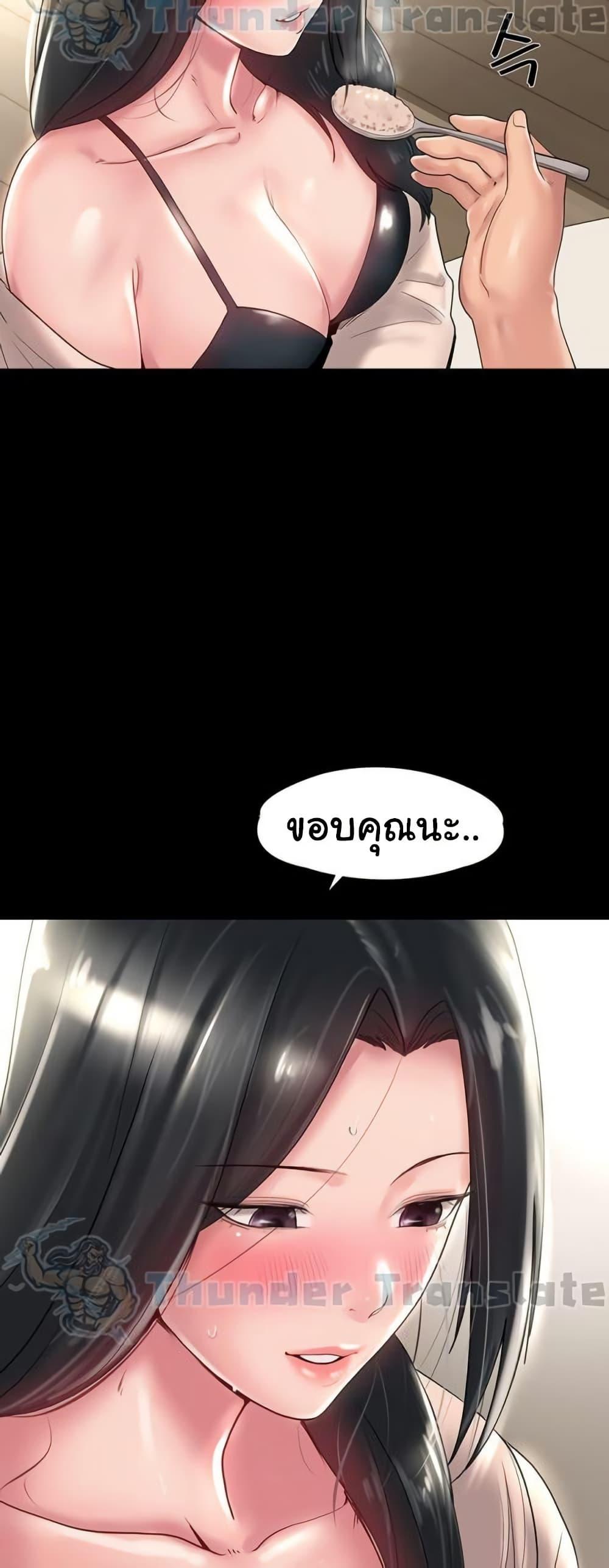 Doujin-Lc- อ่าน โดจิน มังฮวา เกาหลี ญี่ปุ่น จีน แปลไทย Ma’am, It’s on SALE! ตอนที่ 1 2 3 4 5 6 7 8 9 10 11 12 13 14 ฟรี ไม่มีโฆษณา อ่าน โดจิน Manhwa เกาหลี ญี่ปุ่น จีน เรามีครบ คัดมาให้เน้นๆ โดจิน 18+ รับประกันความฟินโดย  Doujin Lc
