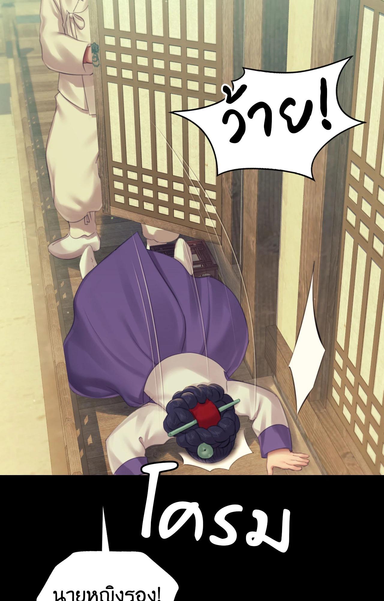 Doujin-Lc- อ่าน โดจิน มังฮวา เกาหลี ญี่ปุ่น จีน แปลไทย Madam ตอนที่ 1 2 3 4 5 6 7 8 9 10 11 12 13 14 ฟรี ไม่มีโฆษณา อ่าน โดจิน Manhwa เกาหลี ญี่ปุ่น จีน เรามีครบ คัดมาให้เน้นๆ โดจิน 18+ รับประกันความฟินโดย  Doujin Lc