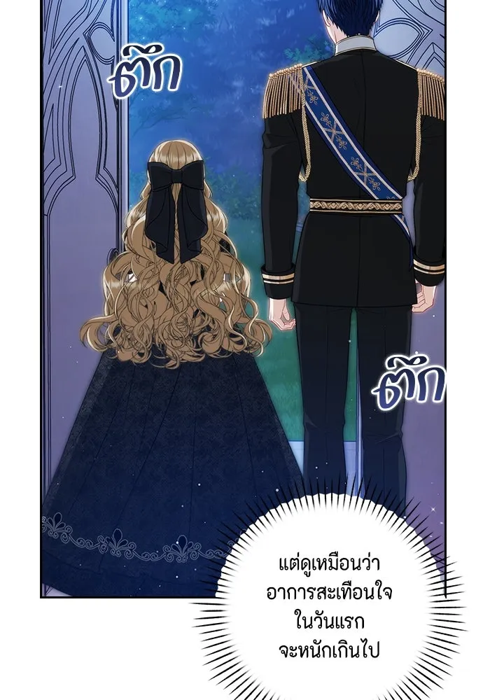 ละครชีวิตลิขิตรัก ตอนที่ 4 รูปที่ 67