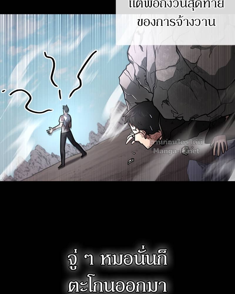 Doujin-Lc- อ่าน โดจิน มังฮวา เกาหลี ญี่ปุ่น จีน แปลไทย ฮีลเลอร์กำมะลอ ตอนที่ 1 2 3 4 5 6 7 8 9 10 11 12 13 14 ฟรี ไม่มีโฆษณา อ่าน โดจิน Manhwa เกาหลี ญี่ปุ่น จีน เรามีครบ คัดมาให้เน้นๆ โดจิน 18+ รับประกันความฟินโดย Doujin Lc