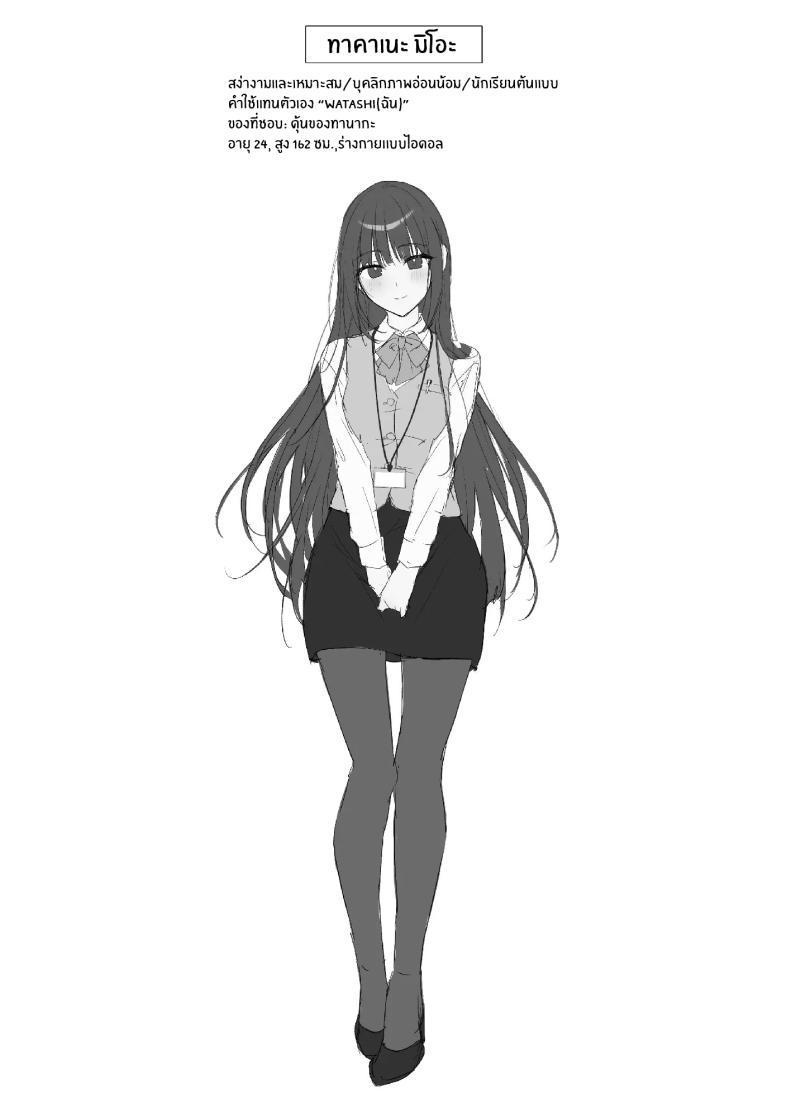 Doujin-Lc- อ่าน โดจิน มังฮวา เกาหลี ญี่ปุ่น จีน แปลไทย ถึงจะมีเฟติชเเบบนี้ก็ชอบใช่มั้ย [Haizuriya (Zurita)] PanSto Fetish demo Ii desu ka ตอนที่ 1 2 3 4 5 6 7 8 9 10 11 12 13 14 ฟรี ไม่มีโฆษณา อ่าน โดจิน Manhwa เกาหลี ญี่ปุ่น จีน เรามีครบ คัดมาให้เน้นๆ โดจิน 18+ รับประกันความฟินโดย  Doujin Lc