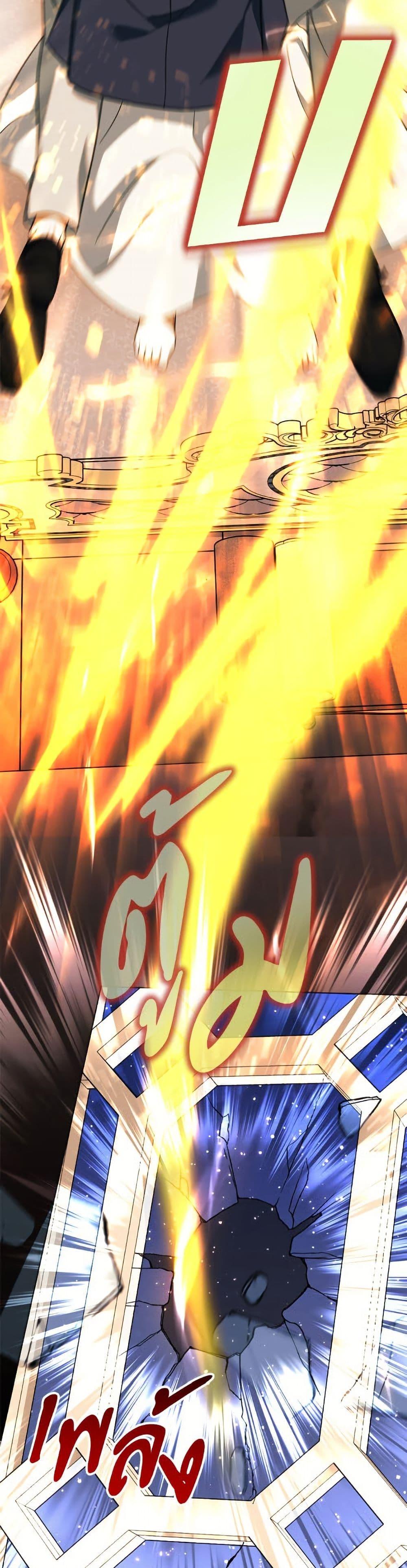 Manga-lc-com อ่านมังงะ อ่านการ์ตูน ออนไลน์ ฟรี You Awakened while I Was Dead ตอนที่ 1 2 3 4 5 6 7 8 9 10 11 12 13 14 ฟรี ไม่มีโฆษณา Manga-lc - อ่าน มังงะ อ่าน การ์ตูน ออนไลน์ อ่านมังงะ ฟรี