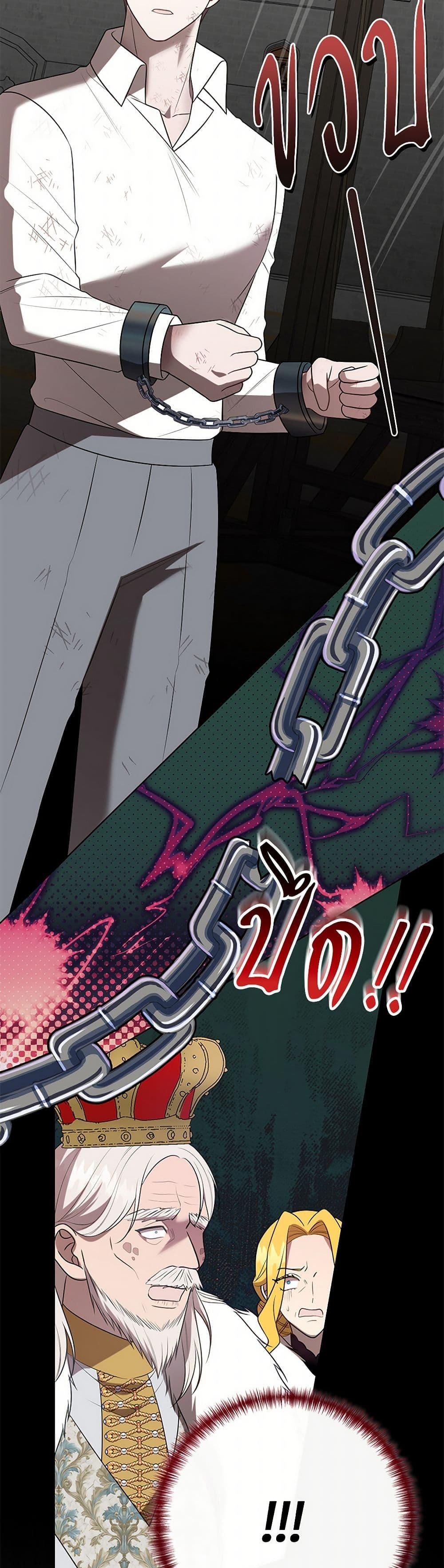 Manga-lc-com อ่านมังงะ อ่านการ์ตูน ออนไลน์ ฟรี Please Don’t Eat Me! ตอนที่ 1 2 3 4 5 6 7 8 9 10 11 12 13 14 ฟรี ไม่มีโฆษณา Manga-lc - อ่าน มังงะ อ่าน การ์ตูน ออนไลน์ อ่านมังงะ ฟรี