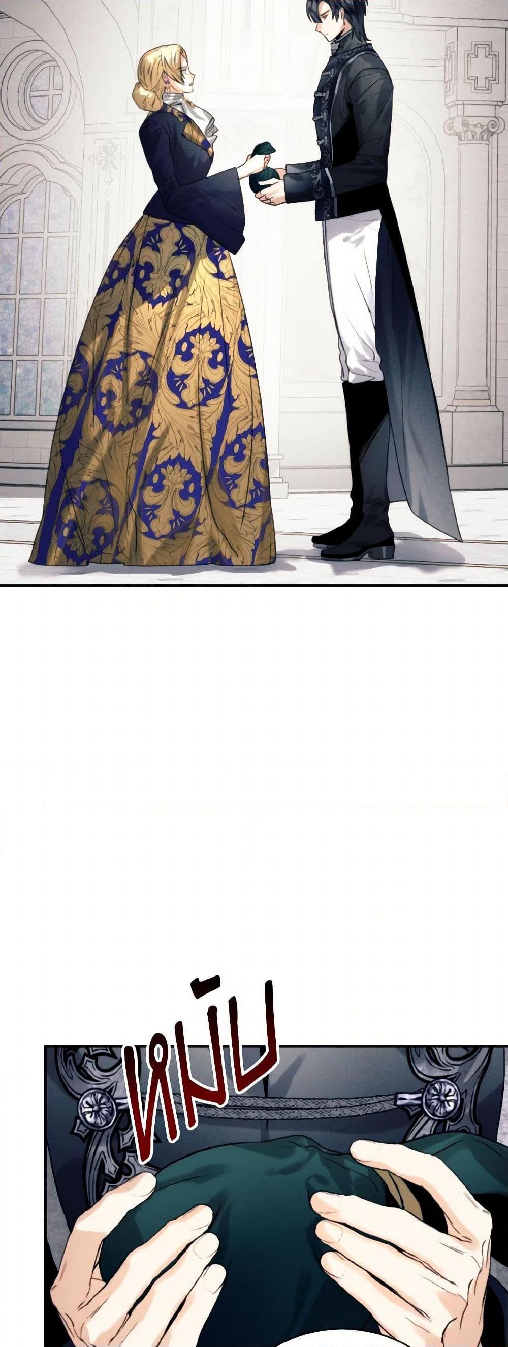 Manga-lc-com อ่านมังงะ อ่านการ์ตูน ออนไลน์ ฟรี Royal Marriage ตอนที่ 1 2 3 4 5 6 7 8 9 10 11 12 13 14 ฟรี ไม่มีโฆษณา Manga-lc - อ่าน มังงะ อ่าน การ์ตูน ออนไลน์ อ่านมังงะ ฟรี