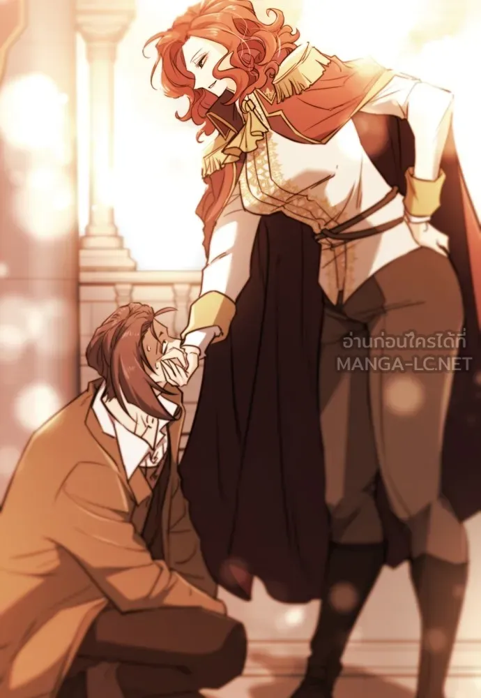 ยอดสถาปนิกผู้พิทักษ์อาณาจักร ตอนที่ 104 รูปที่ 39