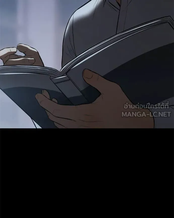 Baek XX ตอนที่ 145 รูปที่ 180