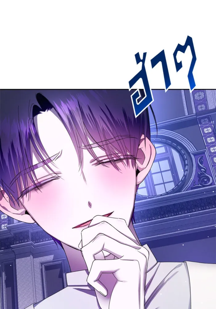 ชิงชีวิตพลิกลิขิตชะตา ตอนที่ 79. พี่ชายและน้องสาว(2) รูปที่ 62