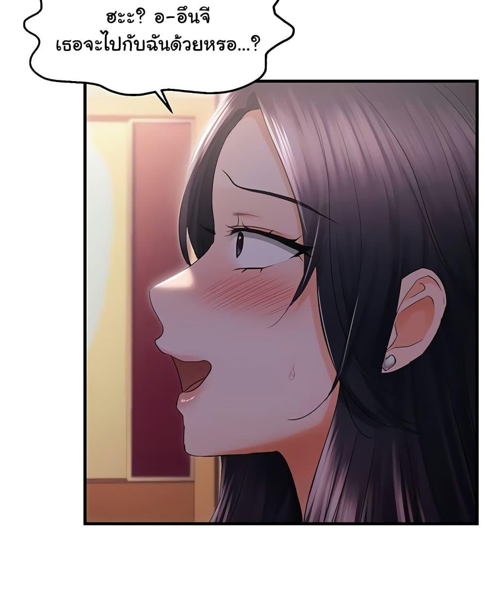 Doujin-Lc- อ่าน โดจิน มังฮวา เกาหลี ญี่ปุ่น จีน แปลไทย Disciplining the Top Delinquent Bitch Through a Random Chatting App ตอนที่ 1 2 3 4 5 6 7 8 9 10 11 12 13 14 ฟรี ไม่มีโฆษณา อ่าน โดจิน Manhwa เกาหลี ญี่ปุ่น จีน เรามีครบ คัดมาให้เน้นๆ โดจิน 18+ รับประกันความฟินโดย  Doujin Lc
