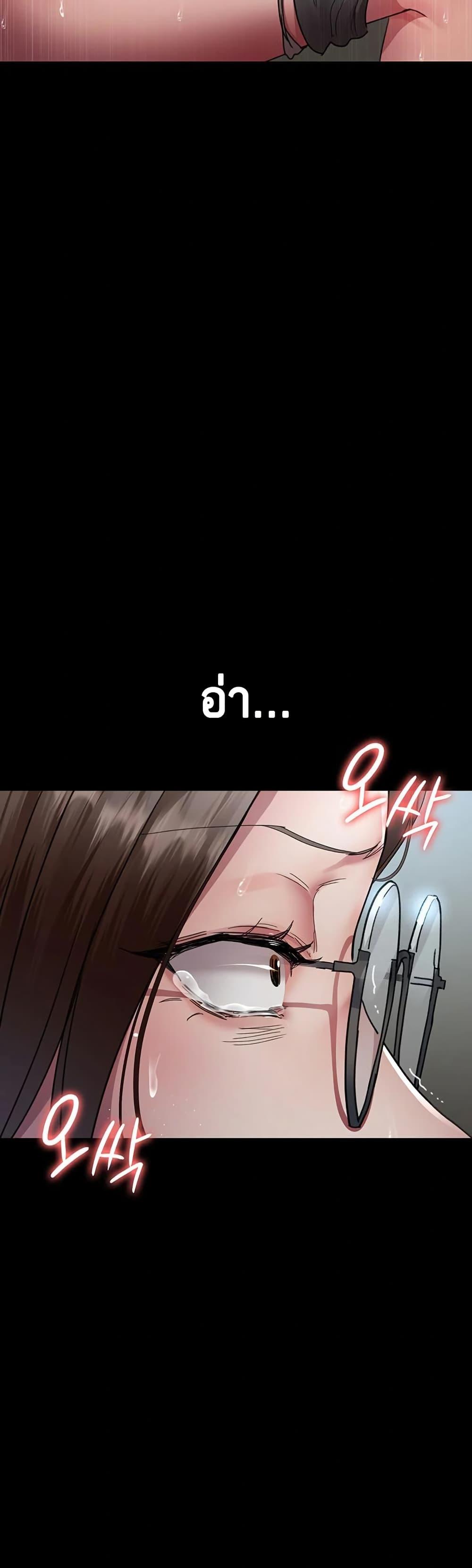 Doujin-Lc- อ่าน โดจิน มังฮวา เกาหลี ญี่ปุ่น จีน แปลไทย Night Hospital ตอนที่ 1 2 3 4 5 6 7 8 9 10 11 12 13 14 ฟรี ไม่มีโฆษณา อ่าน โดจิน Manhwa เกาหลี ญี่ปุ่น จีน เรามีครบ คัดมาให้เน้นๆ โดจิน 18+ รับประกันความฟินโดย  Doujin Lc