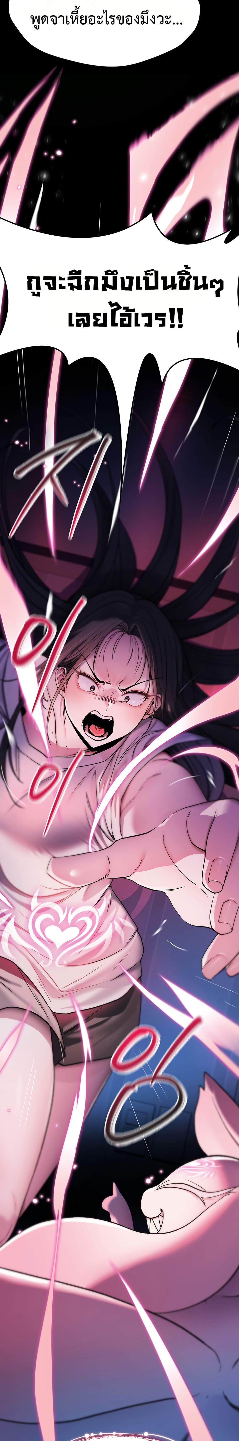 Doujin-Lc- อ่าน โดจิน มังฮวา เกาหลี ญี่ปุ่น จีน แปลไทย It Will Never Break ตอนที่ 1 2 3 4 5 6 7 8 9 10 11 12 13 14 ฟรี ไม่มีโฆษณา อ่าน โดจิน Manhwa เกาหลี ญี่ปุ่น จีน เรามีครบ คัดมาให้เน้นๆ โดจิน 18+ รับประกันความฟินโดย  Doujin Lc