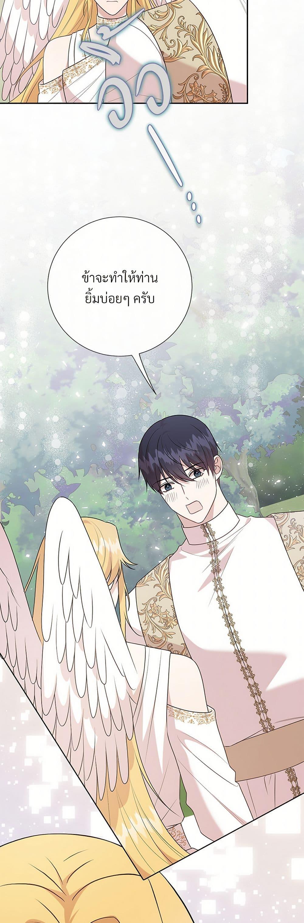 Manga-lc-com อ่านมังงะ อ่านการ์ตูน ออนไลน์ ฟรี Please Don’t Eat Me! ตอนที่ 1 2 3 4 5 6 7 8 9 10 11 12 13 14 ฟรี ไม่มีโฆษณา Manga-lc - อ่าน มังงะ อ่าน การ์ตูน ออนไลน์ อ่านมังงะ ฟรี