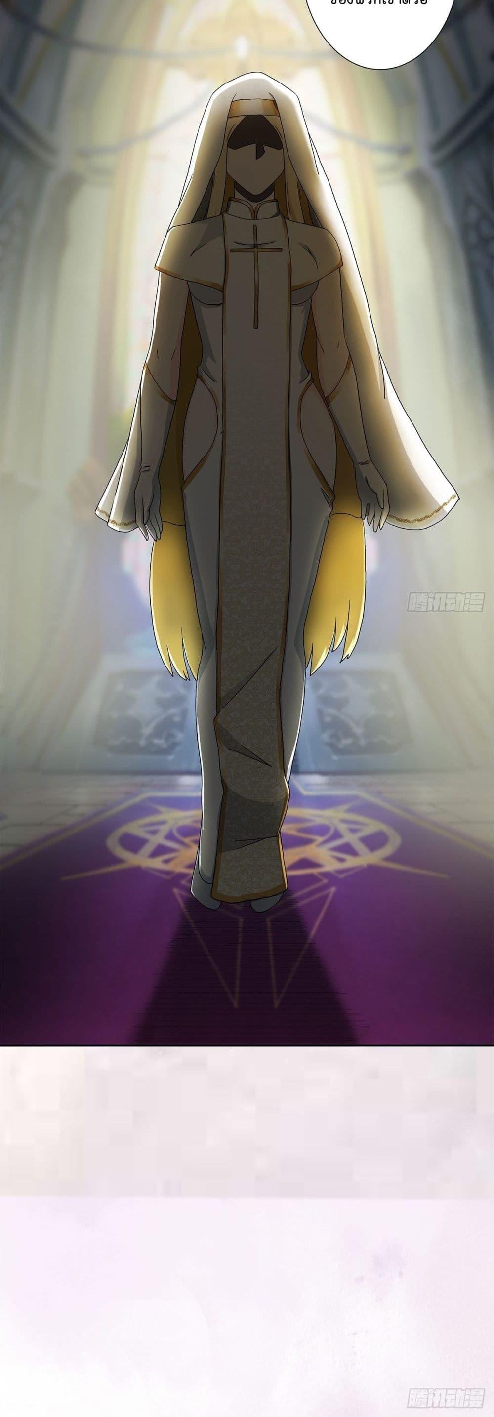 Manga-lc-com อ่านมังงะ อ่านการ์ตูน ออนไลน์ ฟรี The Cultivators Guardian in The City ตอนที่ 1 2 3 4 5 6 7 8 9 10 11 12 13 14 ฟรี ไม่มีโฆษณา Manga-lc - อ่าน มังงะ อ่าน การ์ตูน ออนไลน์ อ่านมังงะ ฟรี