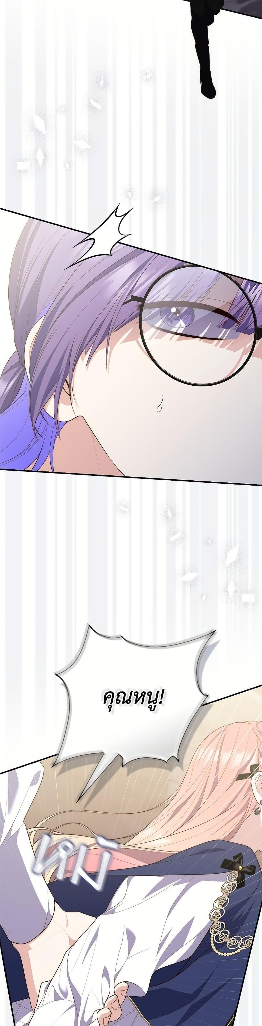 Manga-lc-com อ่านมังงะ อ่านการ์ตูน ออนไลน์ ฟรี Fortune-Telling Lady ตอนที่ 1 2 3 4 5 6 7 8 9 10 11 12 13 14 ฟรี ไม่มีโฆษณา Manga-lc - อ่าน มังงะ อ่าน การ์ตูน ออนไลน์ อ่านมังงะ ฟรี