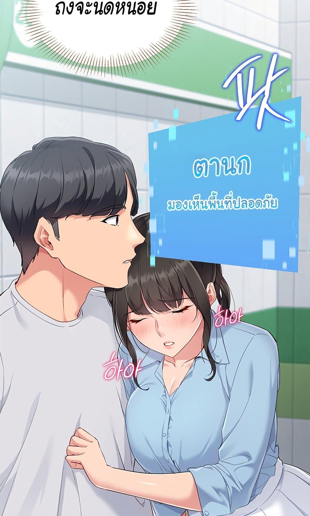 Doujin-Lc- อ่าน โดจิน มังฮวา เกาหลี ญี่ปุ่น จีน แปลไทย Set Up ตอนที่ 1 2 3 4 5 6 7 8 9 10 11 12 13 14 ฟรี ไม่มีโฆษณา อ่าน โดจิน Manhwa เกาหลี ญี่ปุ่น จีน เรามีครบ คัดมาให้เน้นๆ โดจิน 18+ รับประกันความฟินโดย  Doujin Lc
