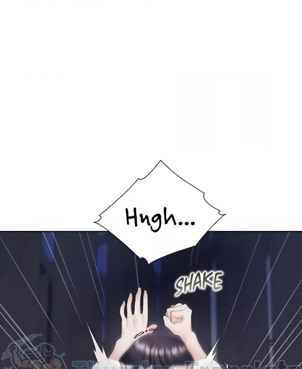 Doujin-Lc- อ่าน โดจิน มังฮวา เกาหลี ญี่ปุ่น จีน แปลไทย Bunk Beds ตอนที่ 1 2 3 4 5 6 7 8 9 10 11 12 13 14 ฟรี ไม่มีโฆษณา อ่าน โดจิน Manhwa เกาหลี ญี่ปุ่น จีน เรามีครบ คัดมาให้เน้นๆ โดจิน 18+ รับประกันความฟินโดย  Doujin Lc