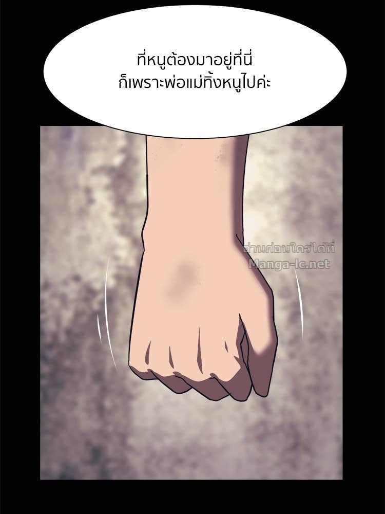 Doujin-Lc- อ่าน โดจิน มังฮวา เกาหลี ญี่ปุ่น จีน แปลไทย โคตรแกร่ง ตอนที่ 1 2 3 4 5 6 7 8 9 10 11 12 13 14 ฟรี ไม่มีโฆษณา อ่าน โดจิน Manhwa เกาหลี ญี่ปุ่น จีน เรามีครบ คัดมาให้เน้นๆ โดจิน 18+ รับประกันความฟินโดย Doujin Lc