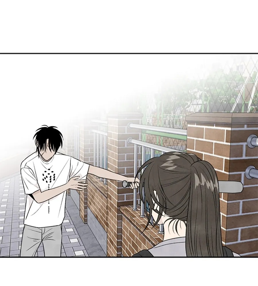 เหตุผลของคนไม่อยากอยู่ ตอนที่ 27 รูปที่ 19