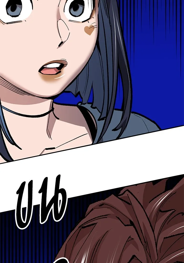 ยอดคนเลเวลทะลุ ตอนที่ 54 ปัญหาเชาวน์ รูปที่ 61