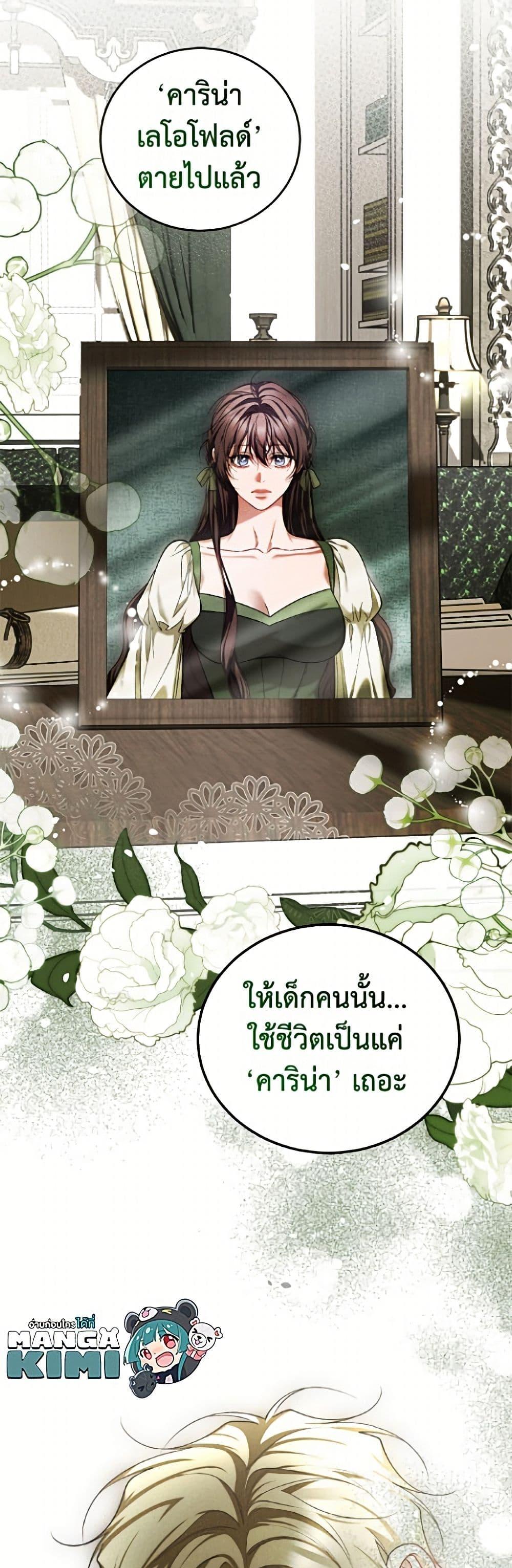 Manga-lc-com อ่านมังงะ อ่านการ์ตูน ออนไลน์ ฟรี Limited Extra time ตอนที่ 1 2 3 4 5 6 7 8 9 10 11 12 13 14 ฟรี ไม่มีโฆษณา Manga-lc - อ่าน มังงะ อ่าน การ์ตูน ออนไลน์ อ่านมังงะ ฟรี