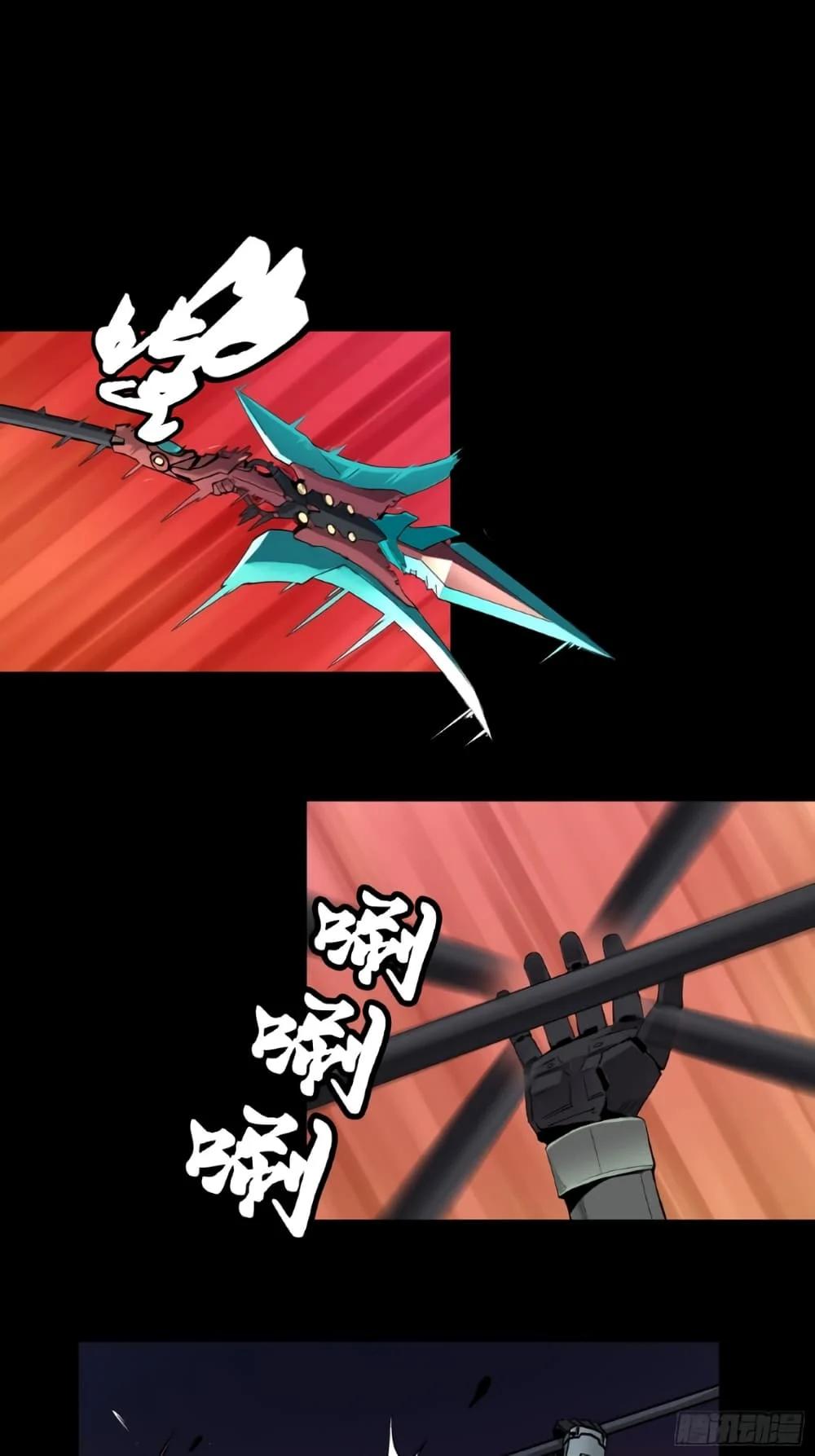 Manga-lc-com อ่านมังงะ อ่านการ์ตูน ออนไลน์ ฟรี Legend of Star General ตอนที่ 1 2 3 4 5 6 7 8 9 10 11 12 13 14 ฟรี ไม่มีโฆษณา Manga-lc - อ่าน มังงะ อ่าน การ์ตูน ออนไลน์ อ่านมังงะ ฟรี