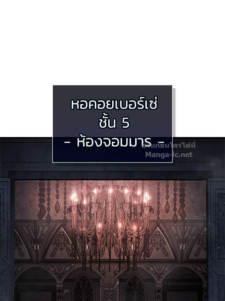 Doujin-Lc- อ่าน โดจิน มังฮวา เกาหลี ญี่ปุ่น จีน แปลไทย หยุดนะจอมมาร ฮีโร่ล้อมไว้หมดแล้ว ตอนที่ 1 2 3 4 5 6 7 8 9 10 11 12 13 14 ฟรี ไม่มีโฆษณา อ่าน โดจิน Manhwa เกาหลี ญี่ปุ่น จีน เรามีครบ คัดมาให้เน้นๆ โดจิน 18+ รับประกันความฟินโดย Doujin Lc