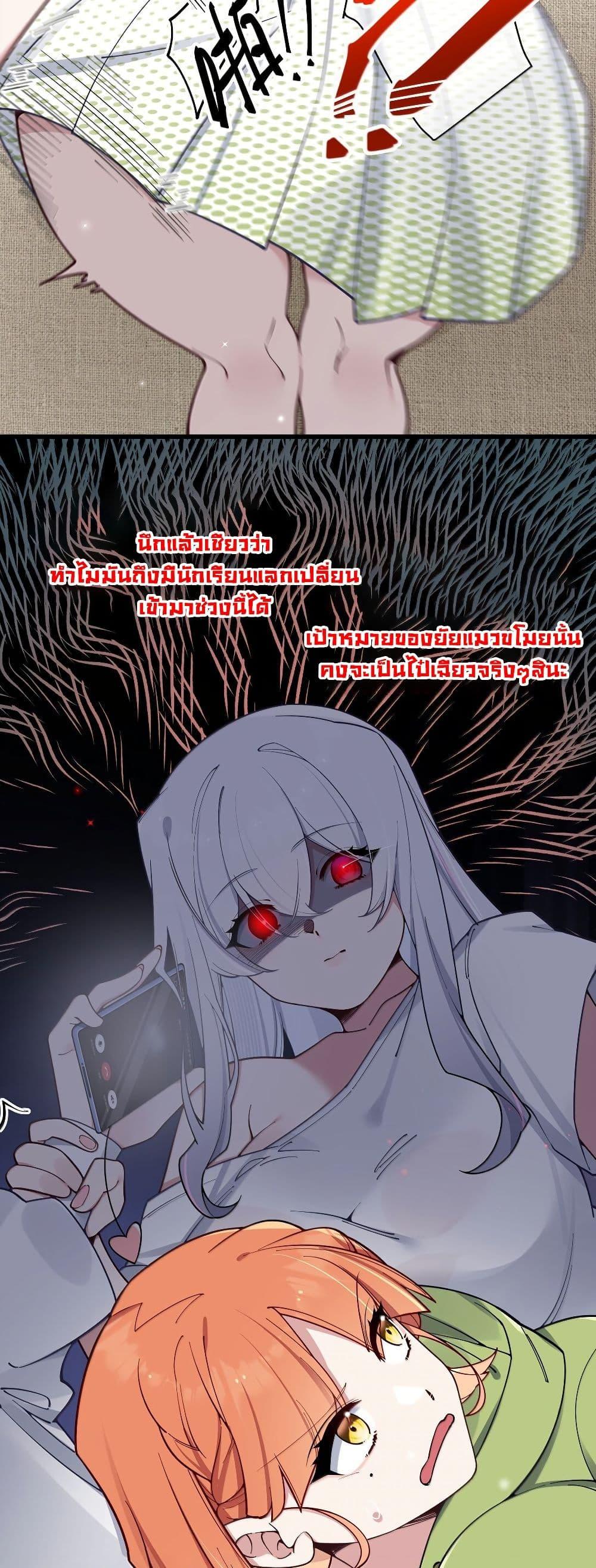 Manga-lc-com อ่านมังงะ อ่านการ์ตูน ออนไลน์ ฟรี Fake Girlfriend My Fault ตอนที่ 1 2 3 4 5 6 7 8 9 10 11 12 13 14 ฟรี ไม่มีโฆษณา Manga-lc - อ่าน มังงะ อ่าน การ์ตูน ออนไลน์ อ่านมังงะ ฟรี