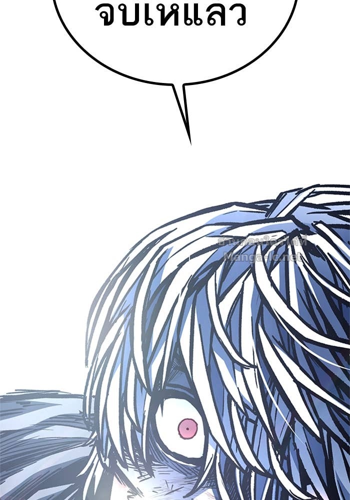 Doujin-Lc- อ่าน โดจิน มังฮวา เกาหลี ญี่ปุ่น จีน แปลไทย HECTOPASCAL ตอนที่ 1 2 3 4 5 6 7 8 9 10 11 12 13 14 ฟรี ไม่มีโฆษณา อ่าน โดจิน Manhwa เกาหลี ญี่ปุ่น จีน เรามีครบ คัดมาให้เน้นๆ โดจิน 18+ รับประกันความฟินโดย Doujin Lc