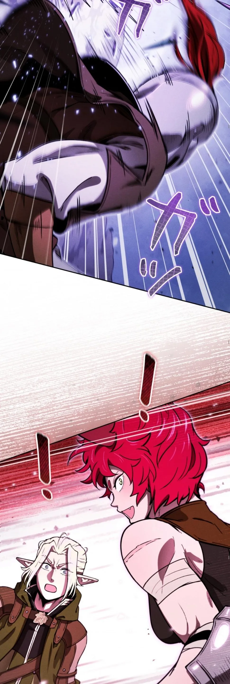 Dungeon Gourmet อ_ศว_นเป_บพ_สดาร เปล_ยนม_งกรให_เป_นเมน_เด_ด ตอนที่ ตอนที่ 16 รูปที่ 74