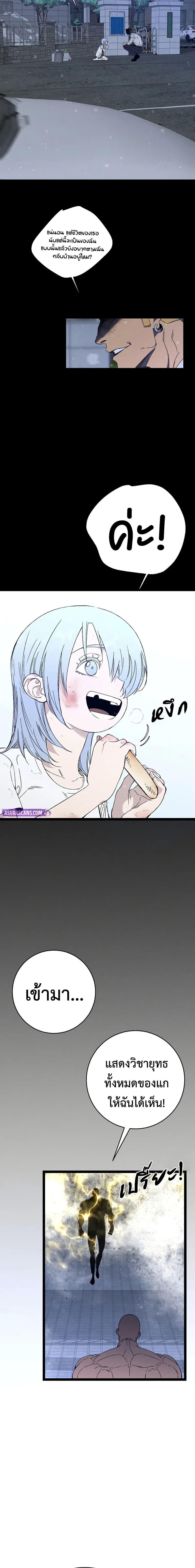 Manga-lc-com อ่านมังงะ อ่านการ์ตูน ออนไลน์ ฟรี I Copy Talents ตอนที่ 1 2 3 4 5 6 7 8 9 10 11 12 13 14 ฟรี ไม่มีโฆษณา Manga-lc - อ่าน มังงะ อ่าน การ์ตูน ออนไลน์ อ่านมังงะ ฟรี