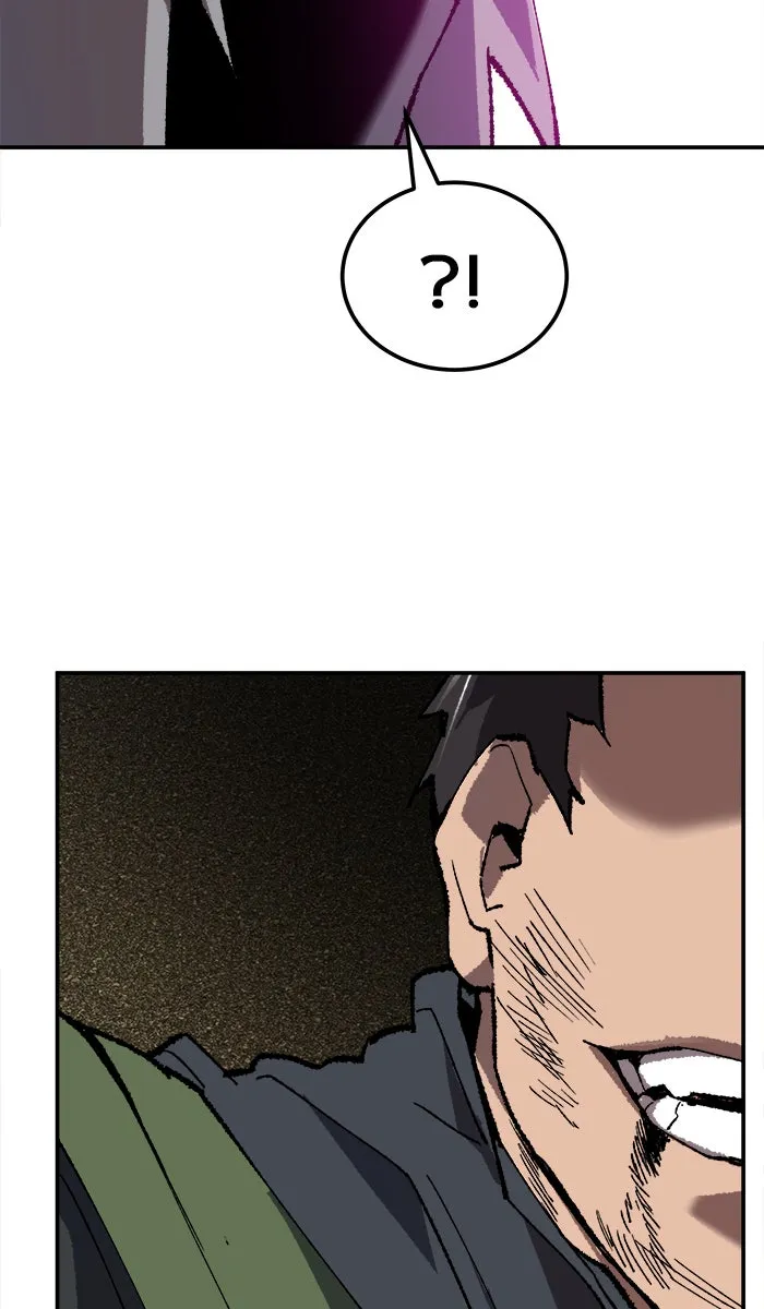 ยอดคนเลเวลทะลุ ตอนที่ 32 ไล่ล่า (3) รูปที่ 47