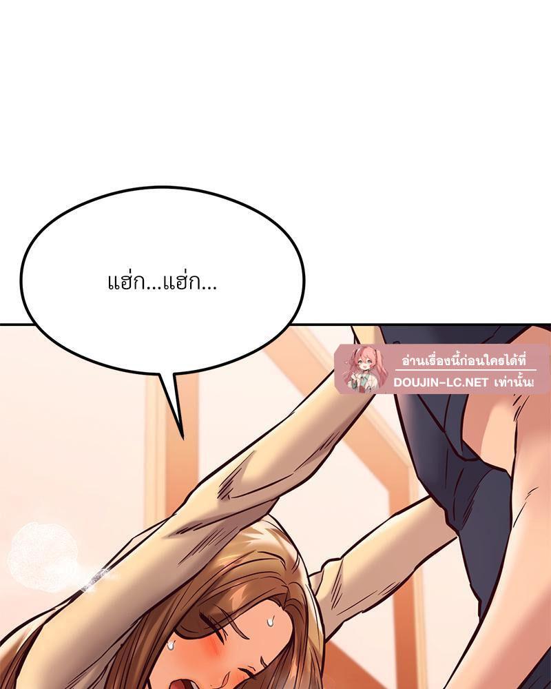 Doujin-Lc- อ่าน โดจิน มังฮวา เกาหลี ญี่ปุ่น จีน แปลไทย The Massage Club ตอนที่ 1 2 3 4 5 6 7 8 9 10 11 12 13 14 ฟรี ไม่มีโฆษณา อ่าน โดจิน Manhwa เกาหลี ญี่ปุ่น จีน เรามีครบ คัดมาให้เน้นๆ โดจิน 18+ รับประกันความฟินโดย  Doujin Lc